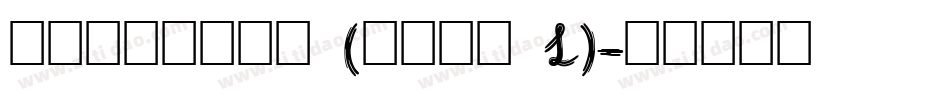 DecorCTT (COPY 1)字体转换